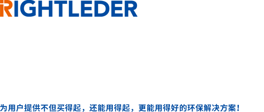 流體過(guò)濾與分離技術(shù)